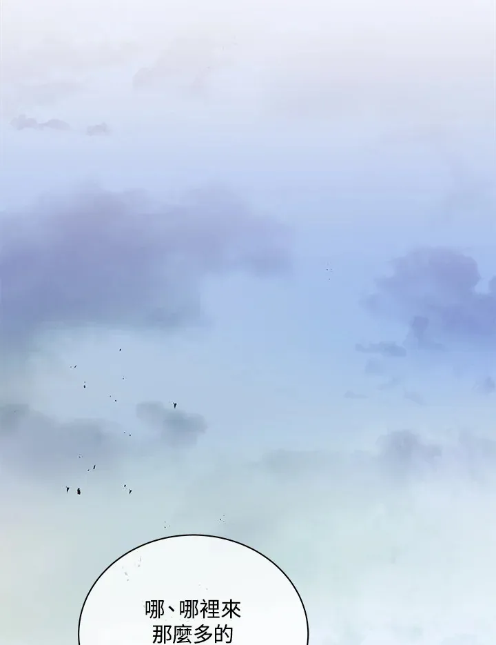 第49话101