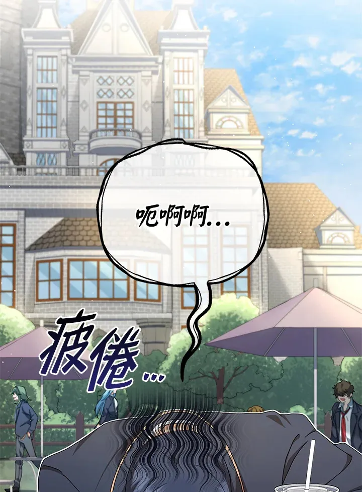 第9话134