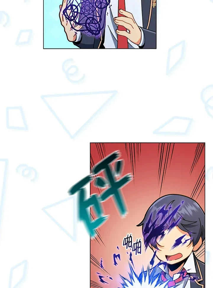 第32话120