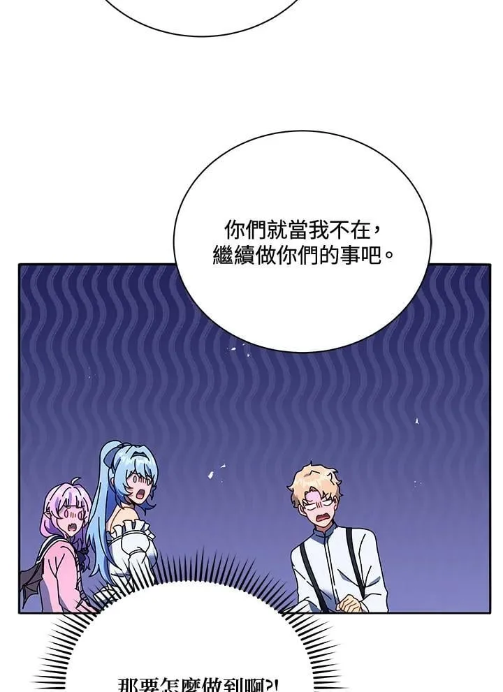 第64话69