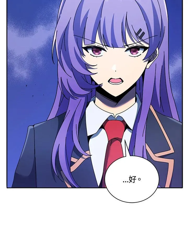 第77话19