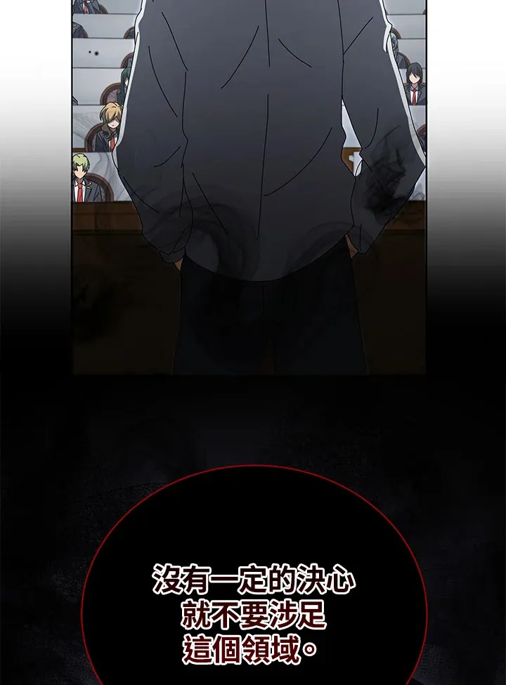 第10话141