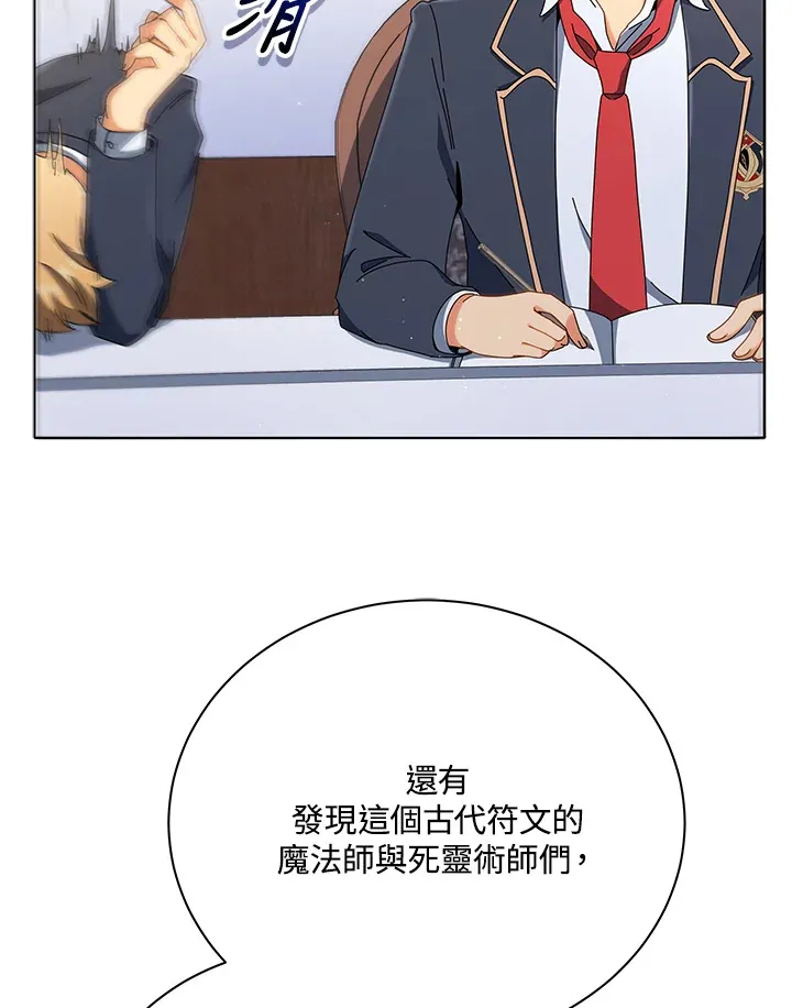 第15话41