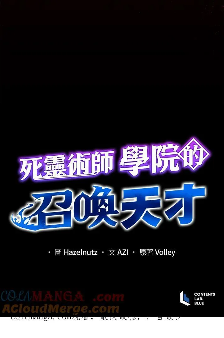 第56话108