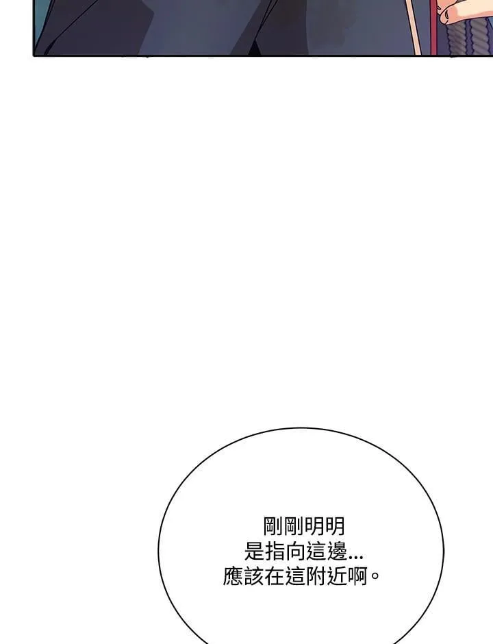 第72话82
