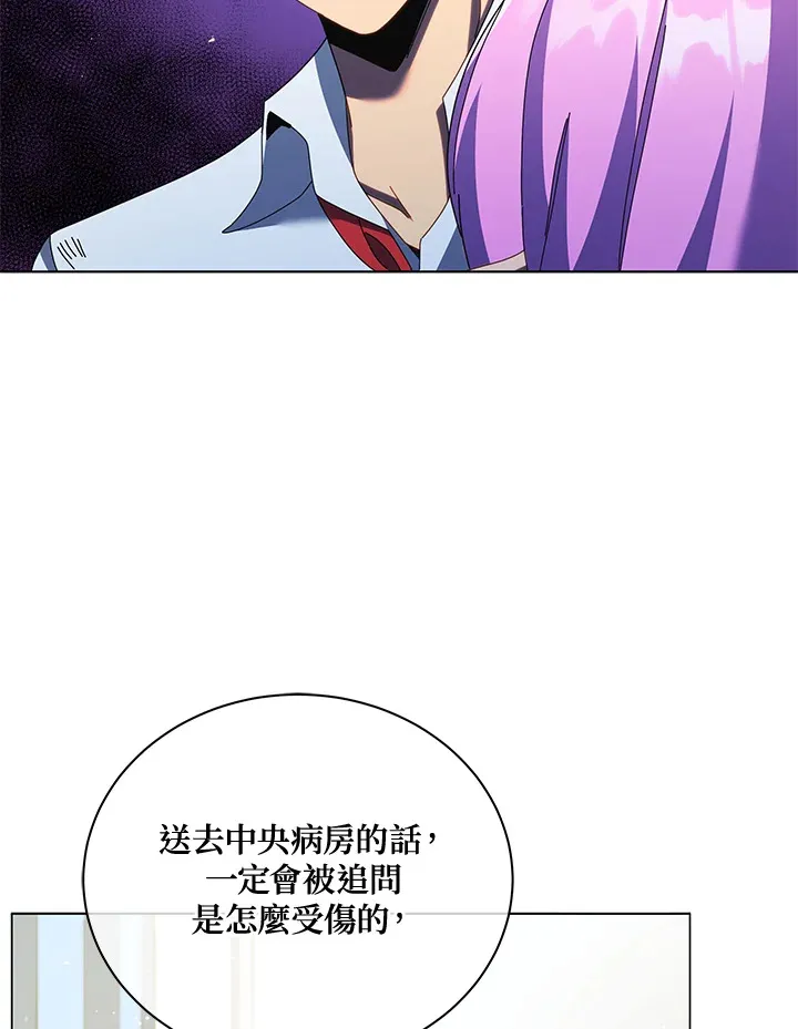 第32话31