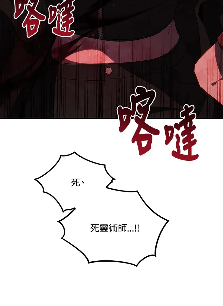 第3话65