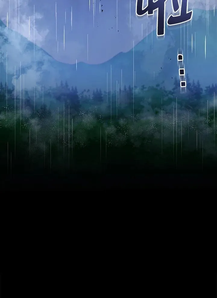 第76话51