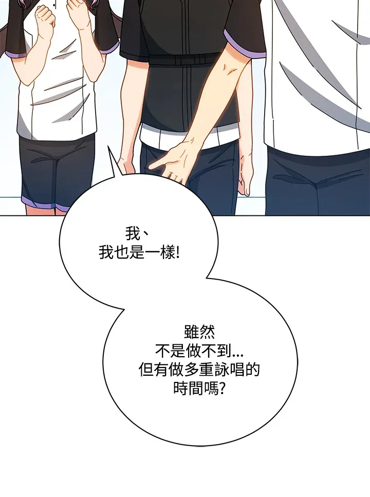 第38话48