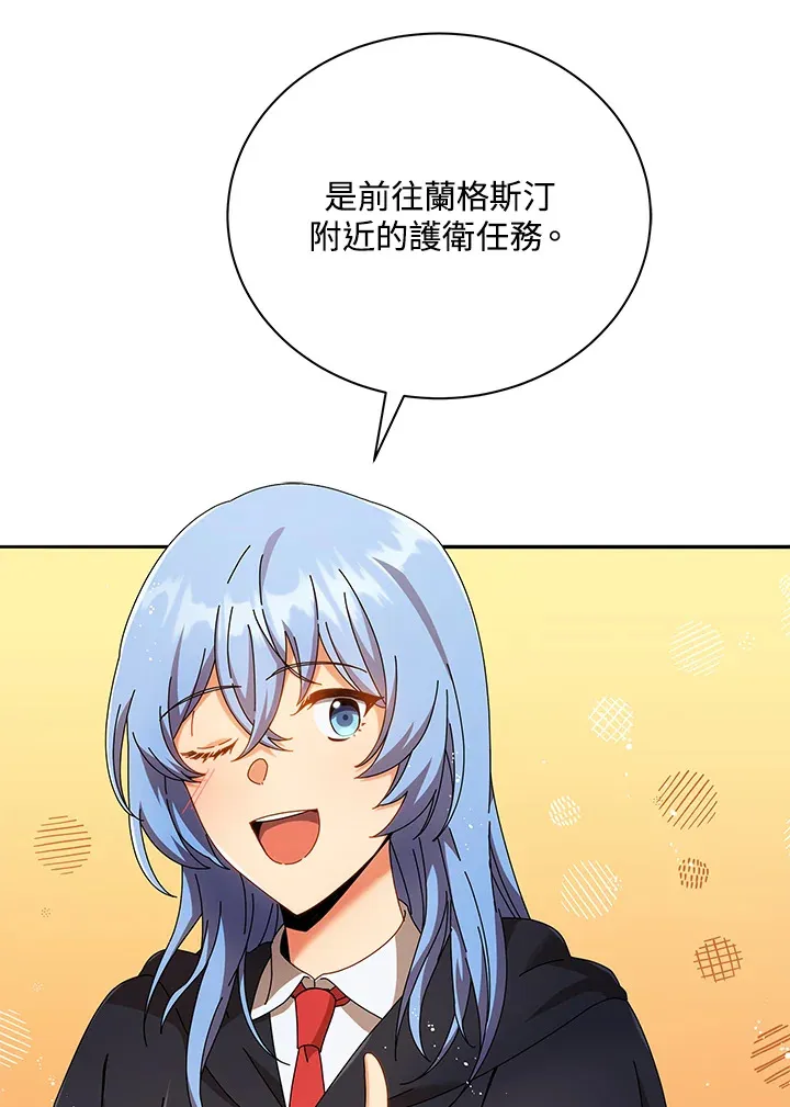 第45话27