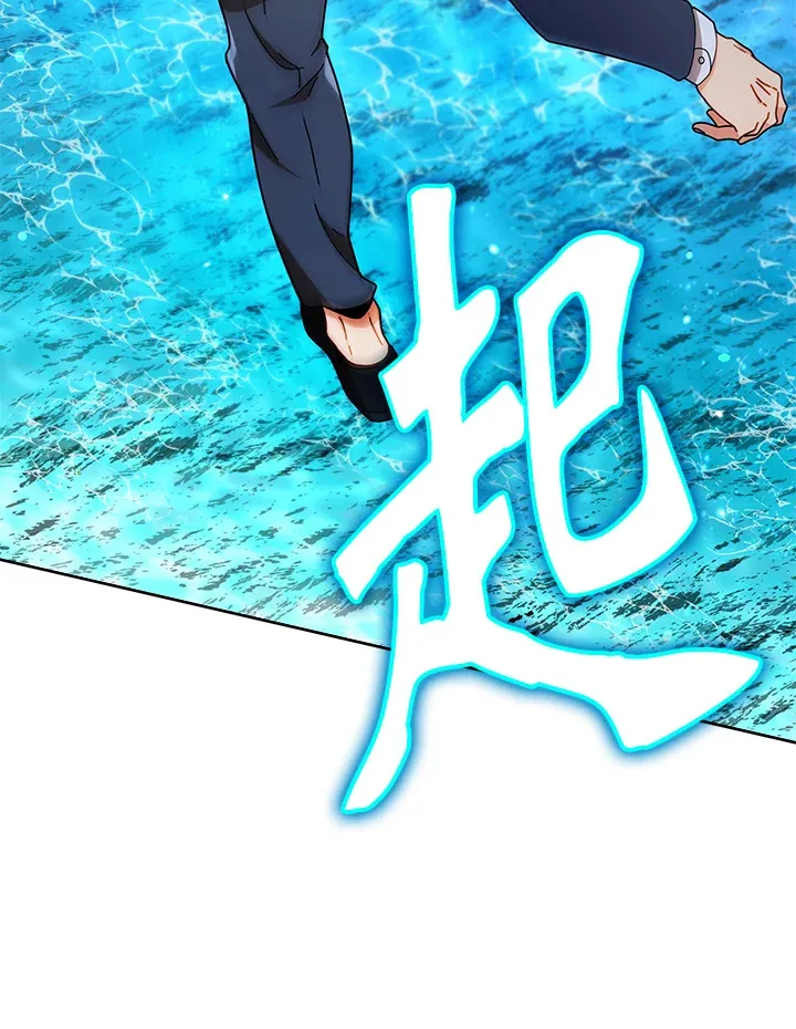 第17话2