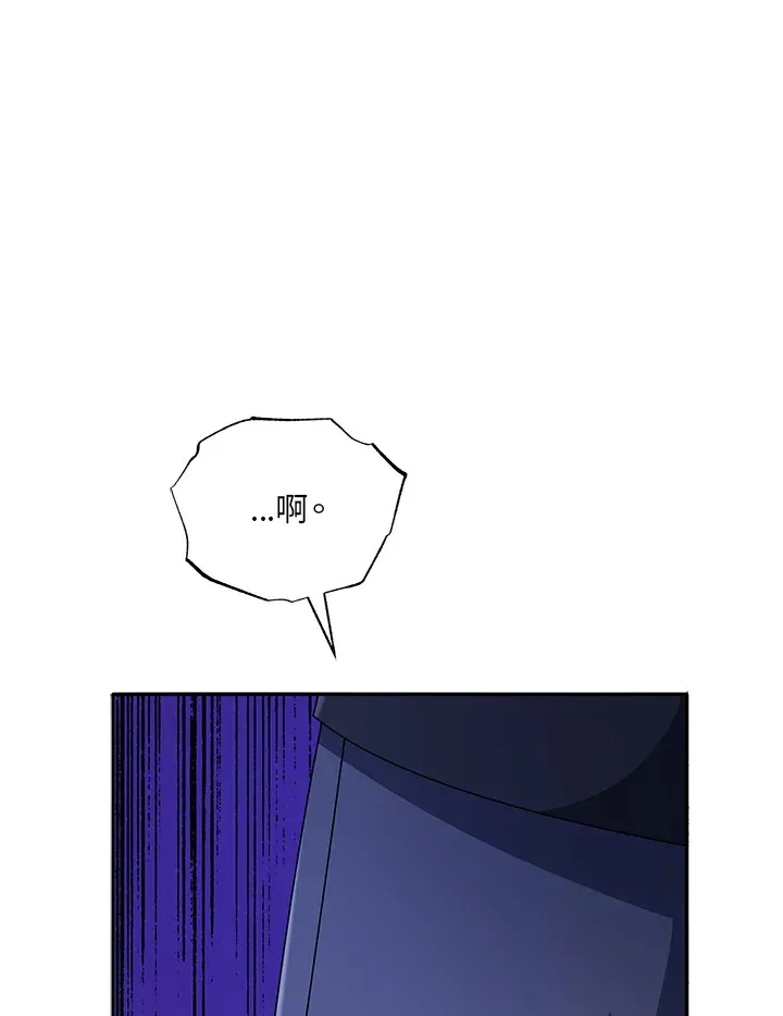 第49话76