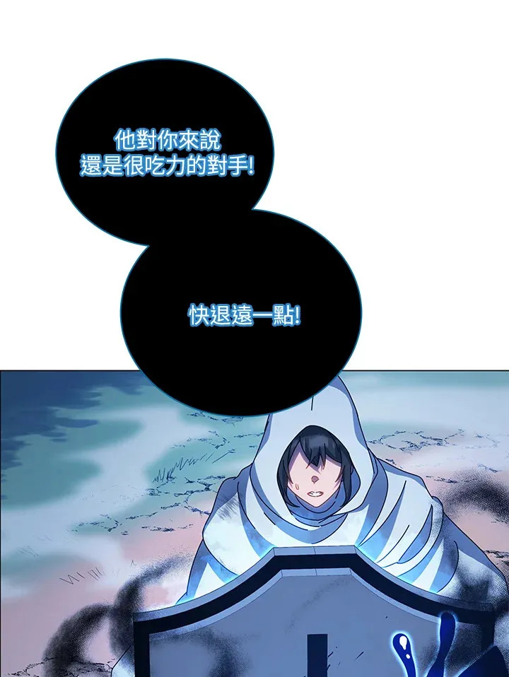 第31话93
