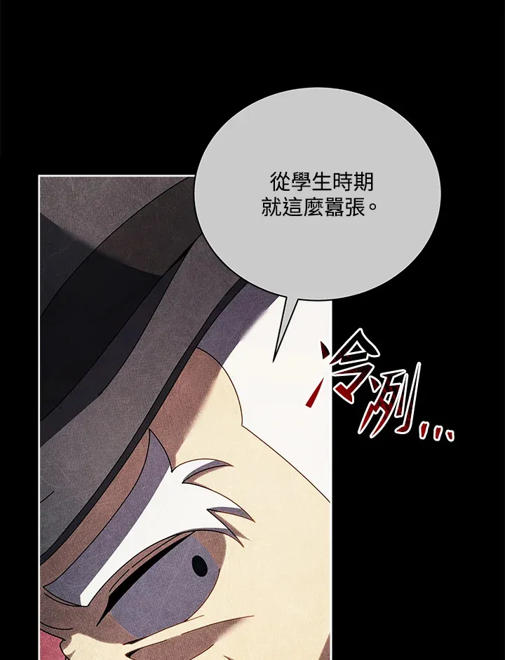 第55话92
