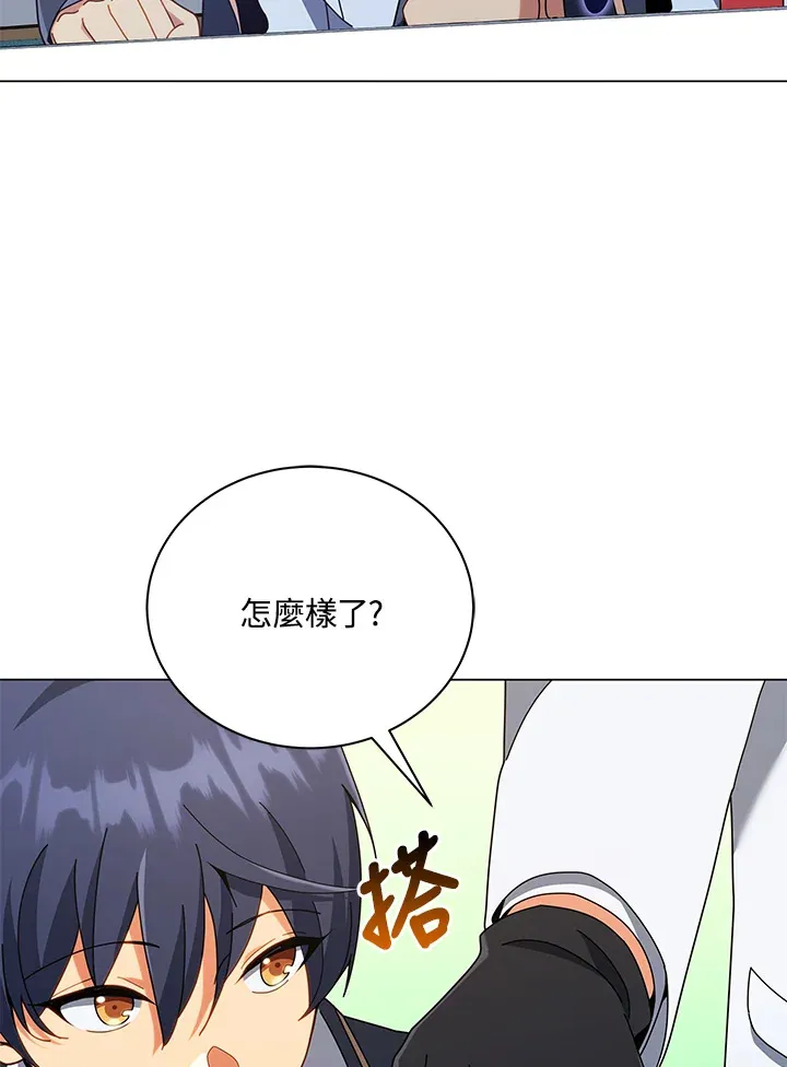第32话123