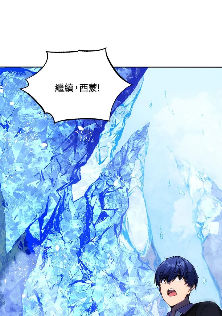 第42话70
