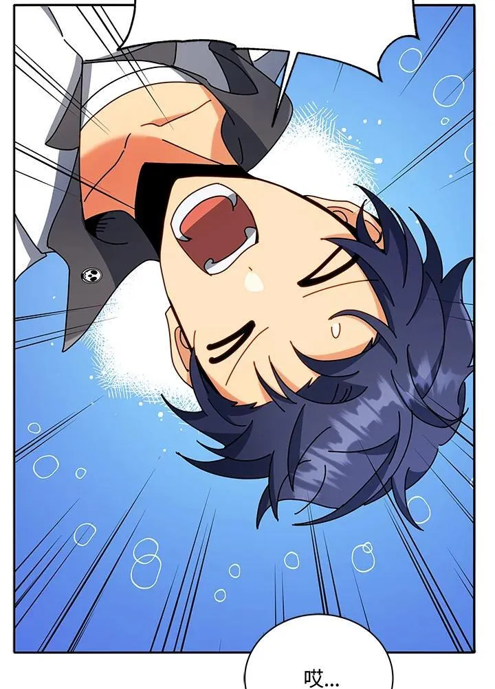 第63话21