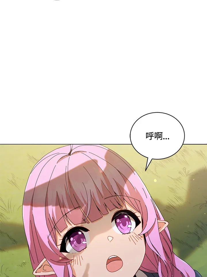 第16话5