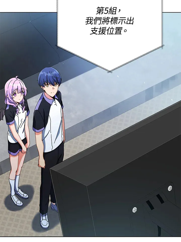 第37话72