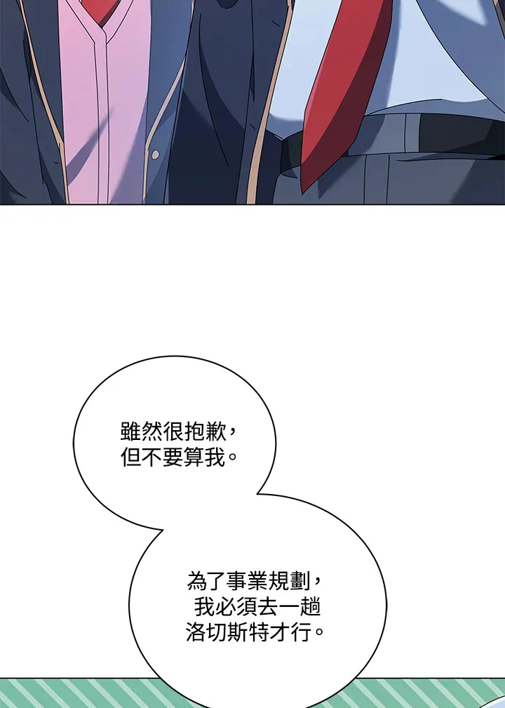 第39话34