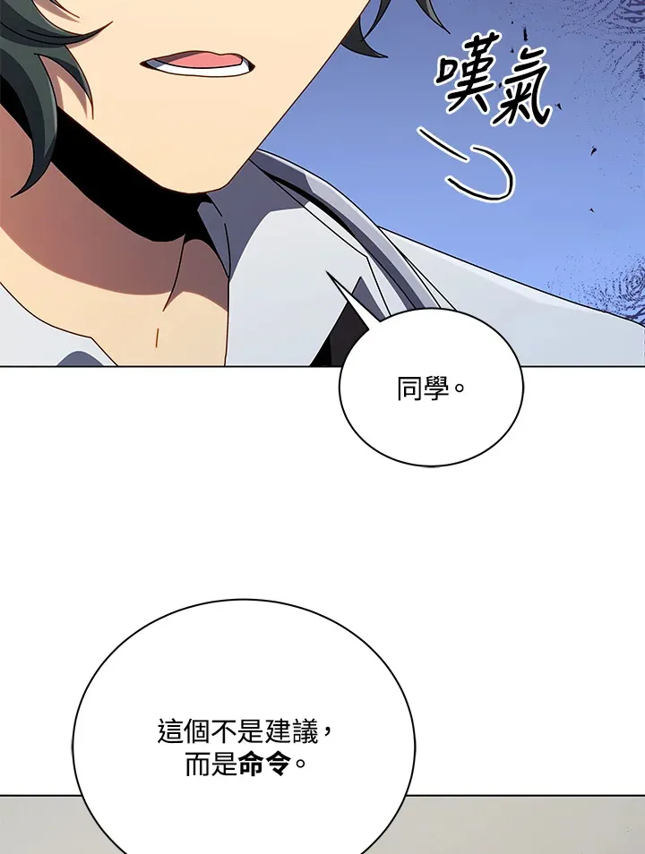 第40话77