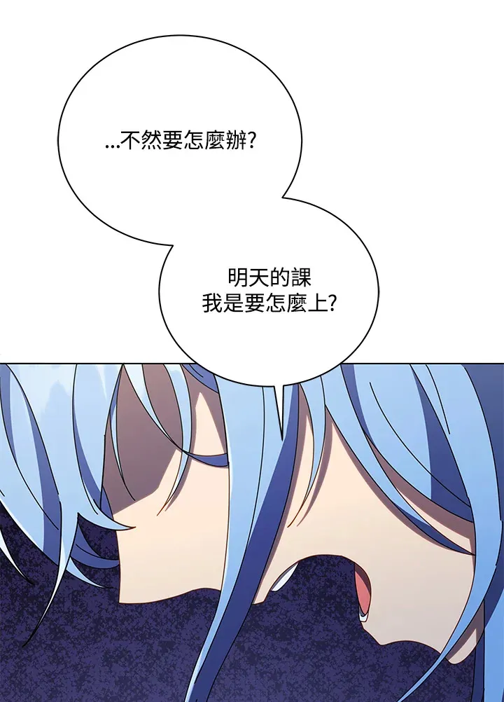 第40话91