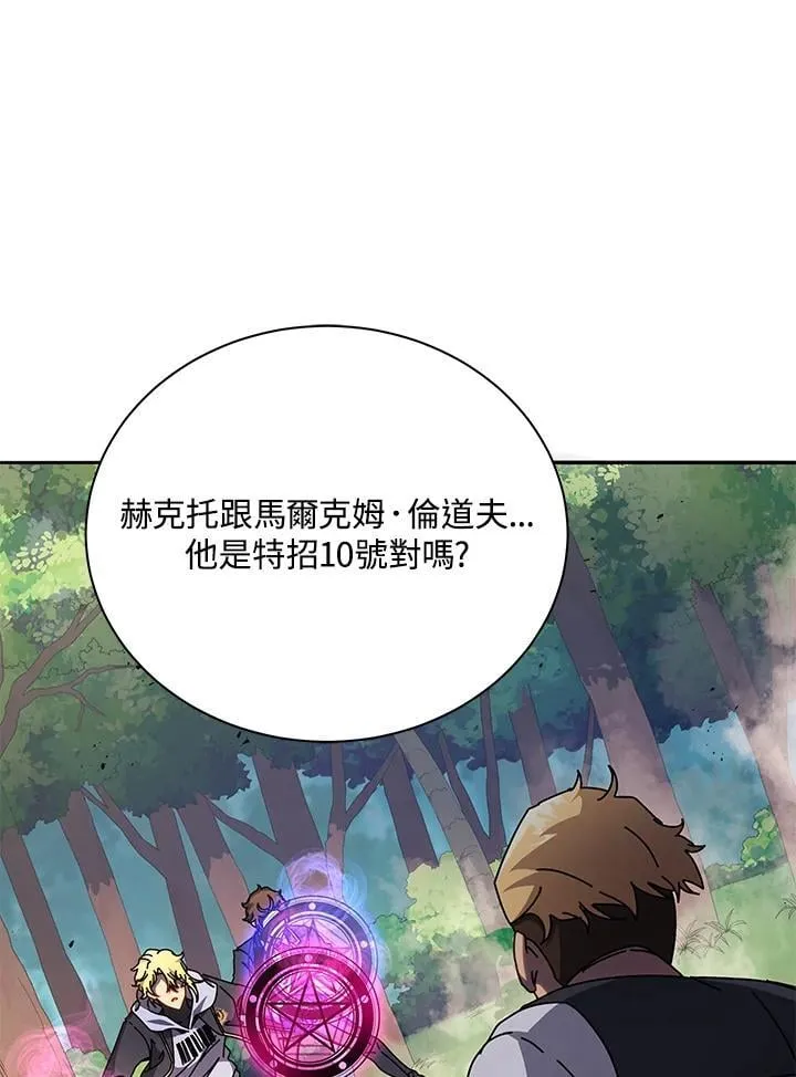 第72话49