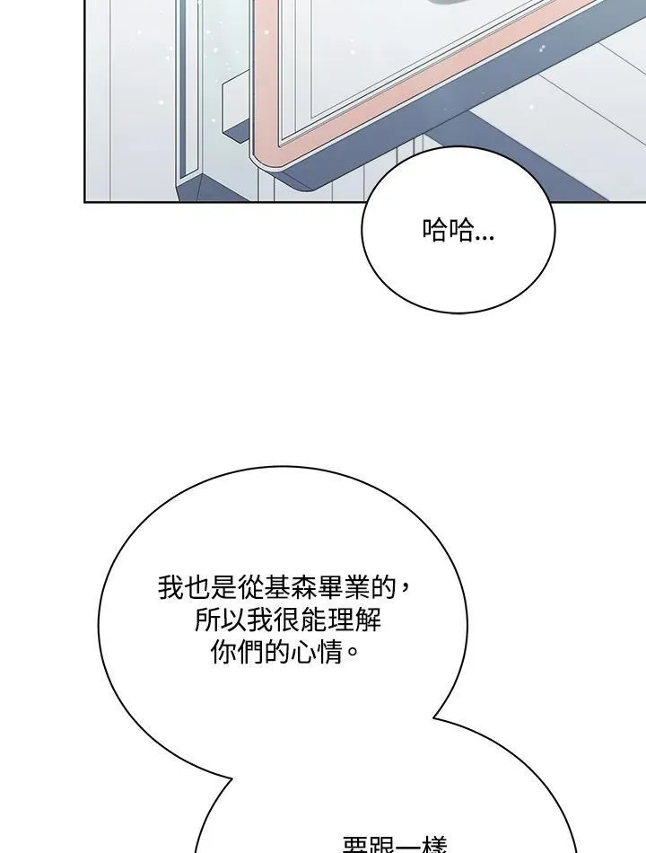 第56话1