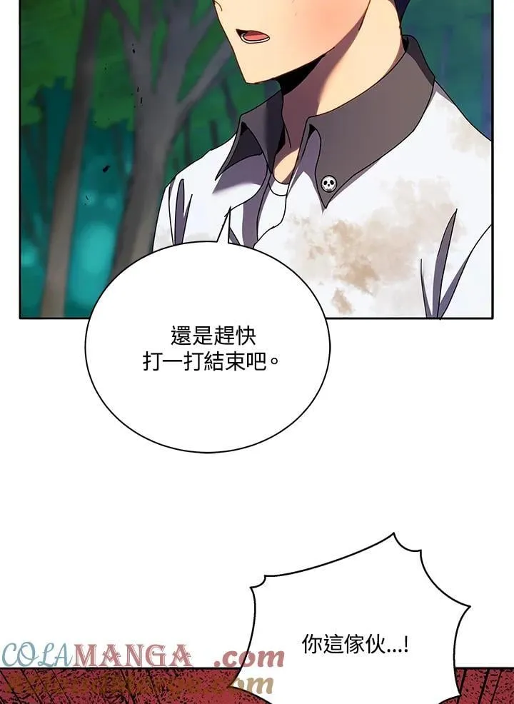 第68话96