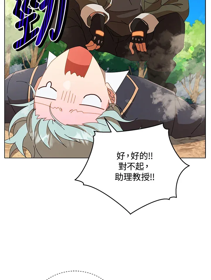 第15话94