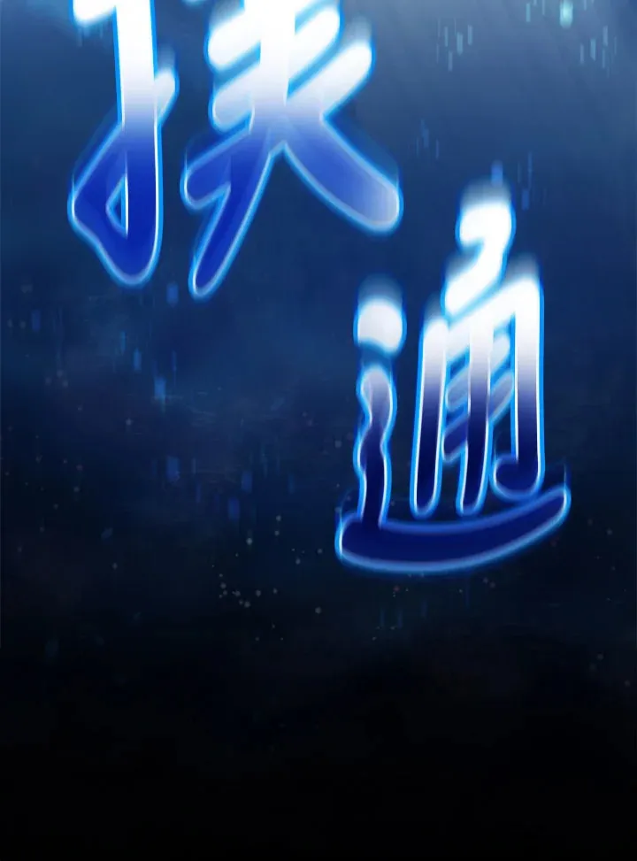 第5话112