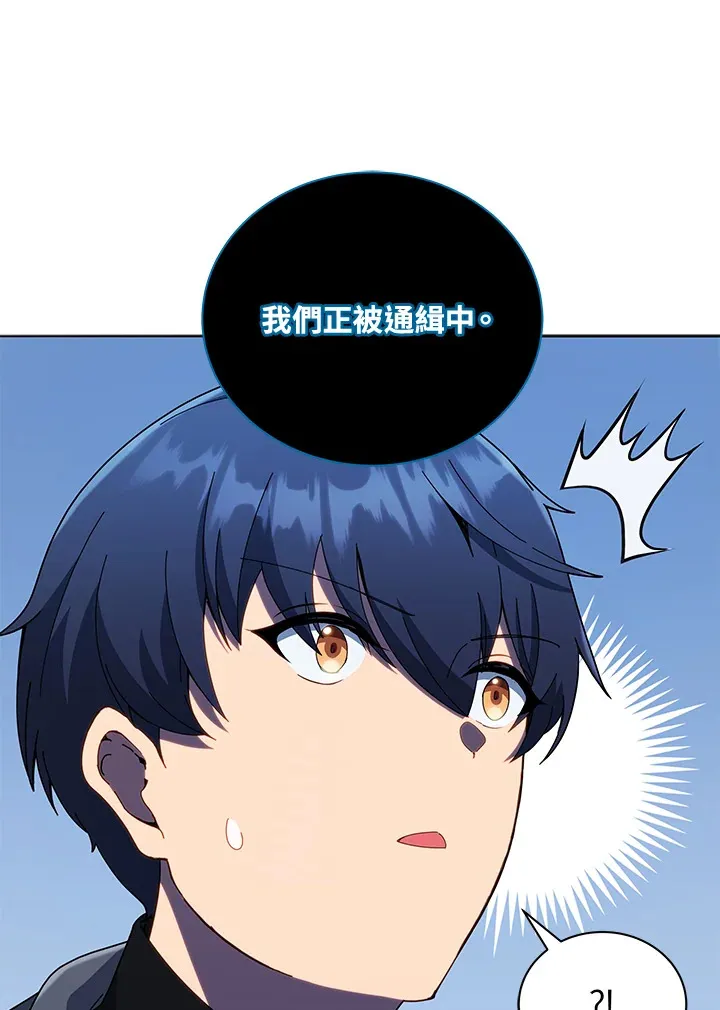 第23话93