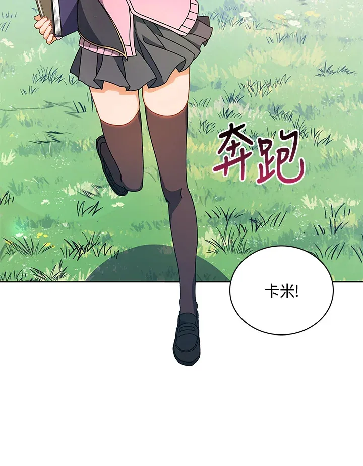 第51话38