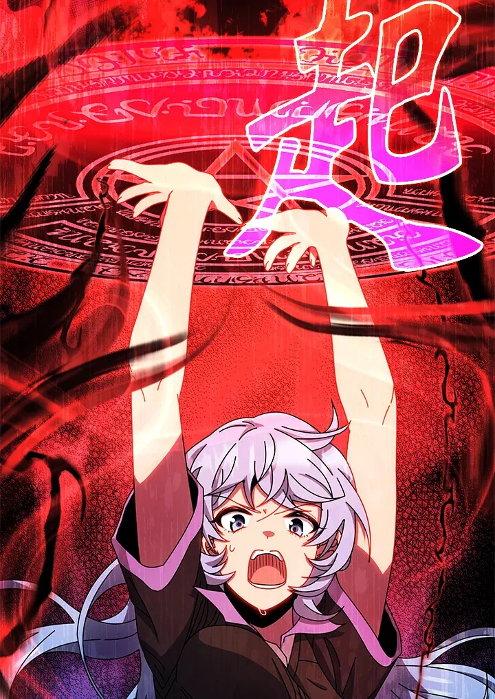 第38话106