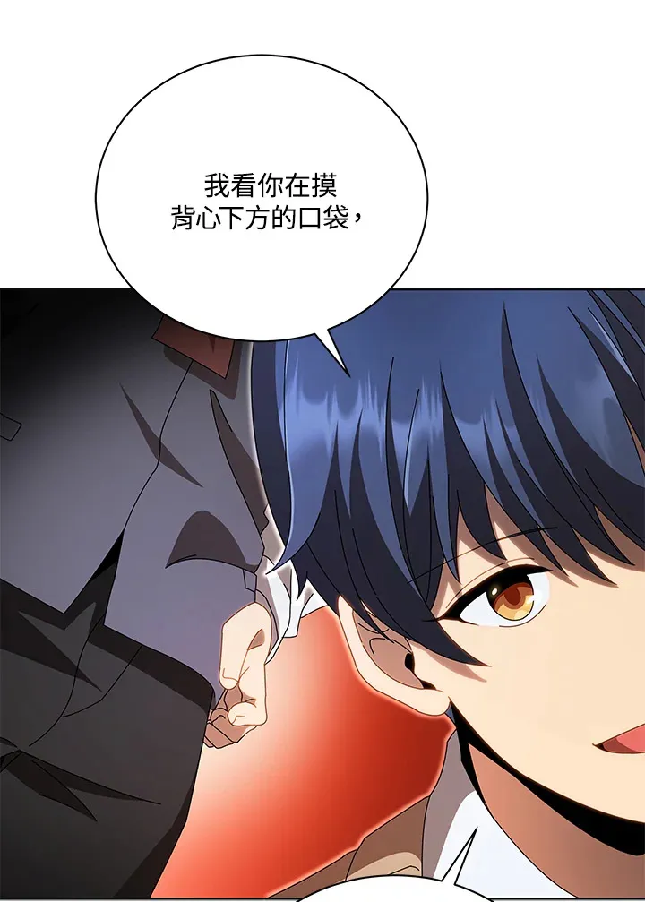 第3话22