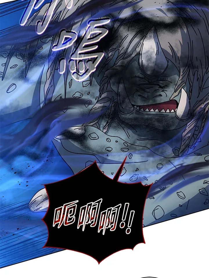 第41话60