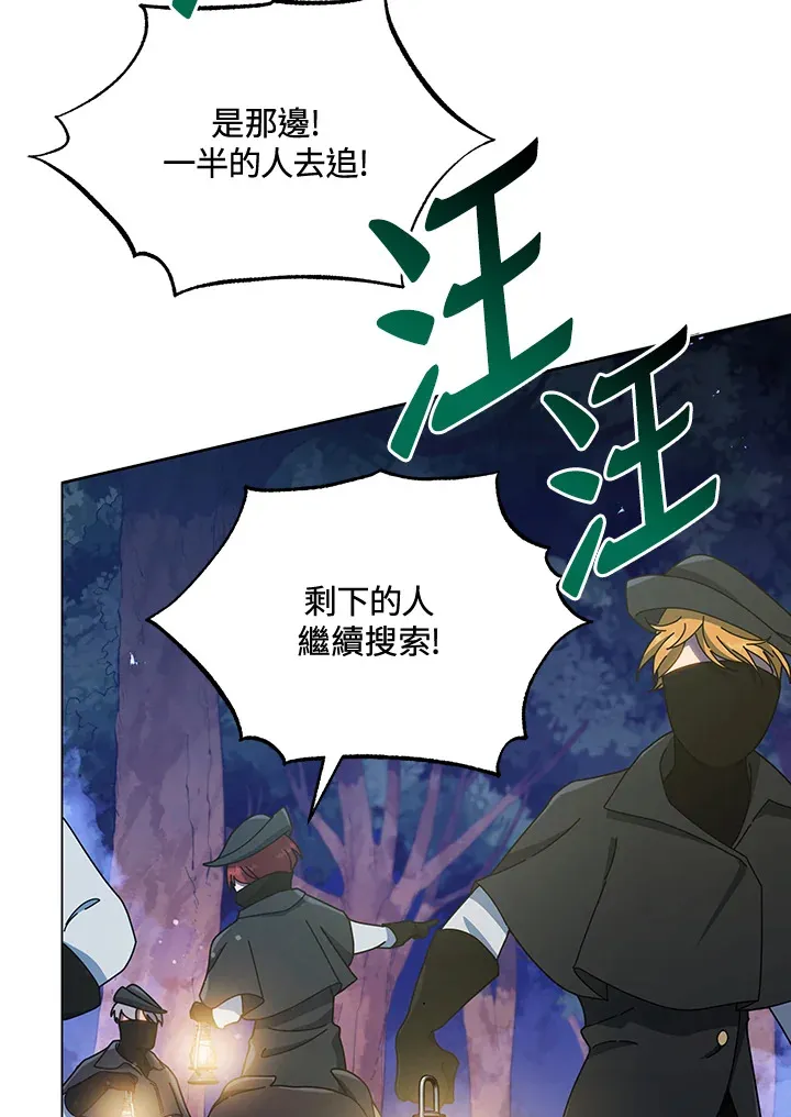 第30话60
