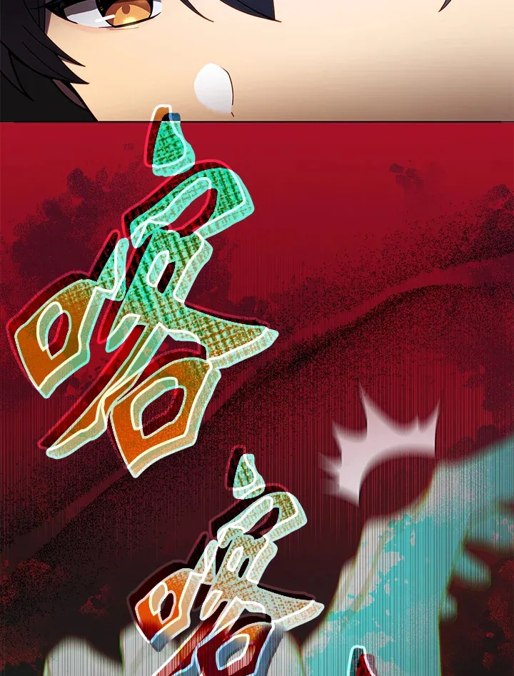 第5话66