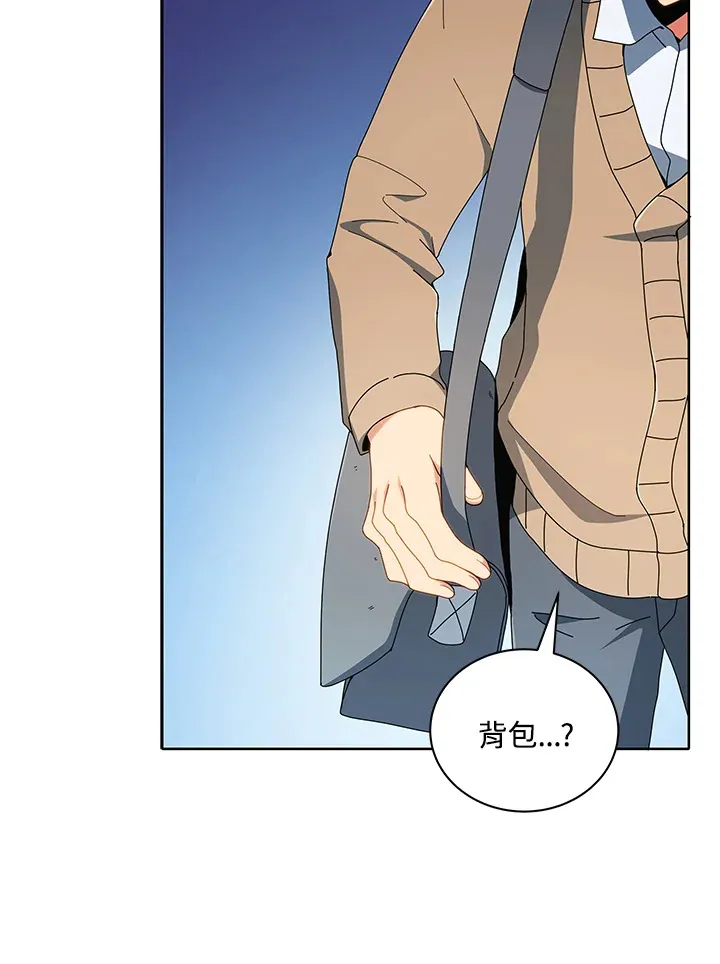 第4话75