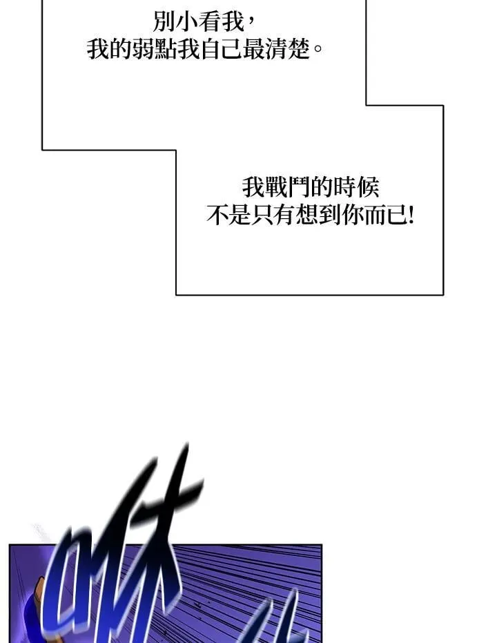 第75话101
