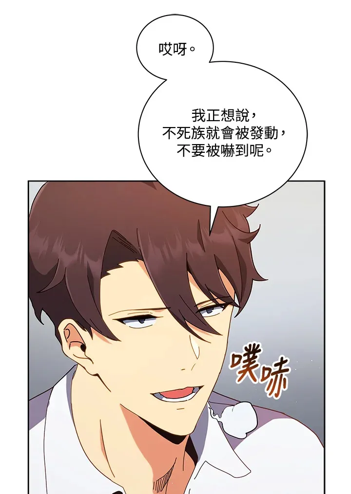 第11话31