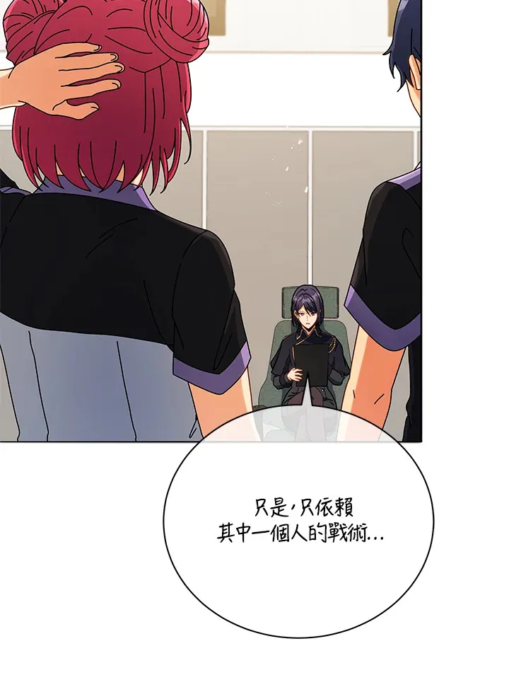 第43话64