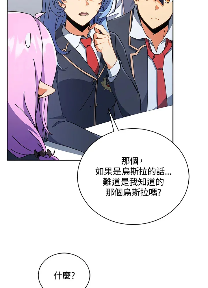 第27话37