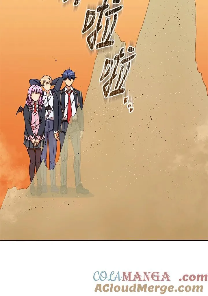 第61话8