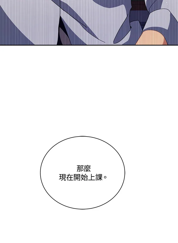 第11话11