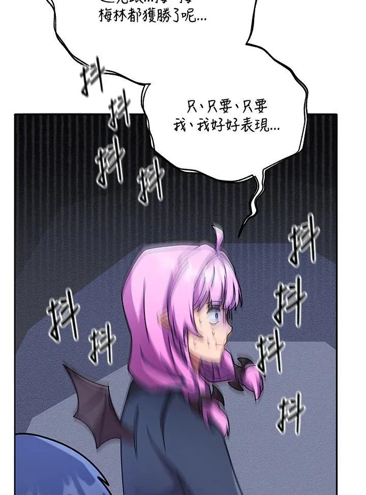 第61话127