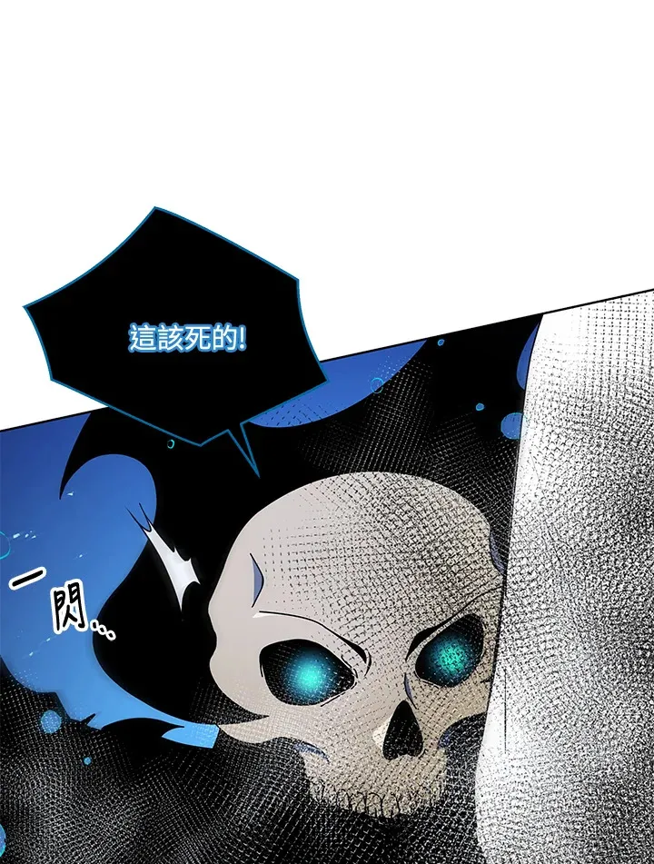 第47话118