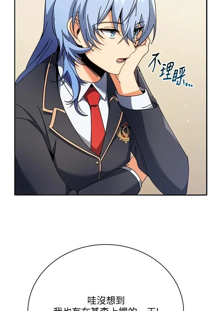 第70话58