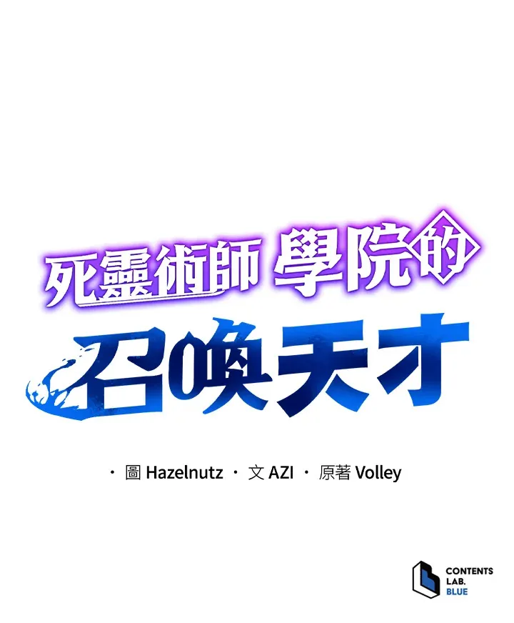 第15话123
