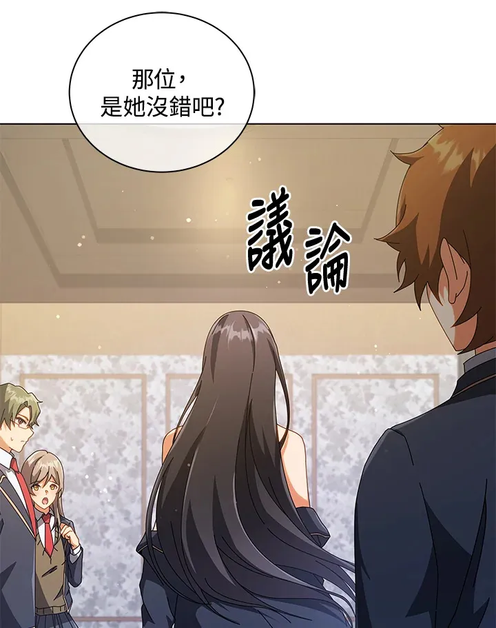 第36话64